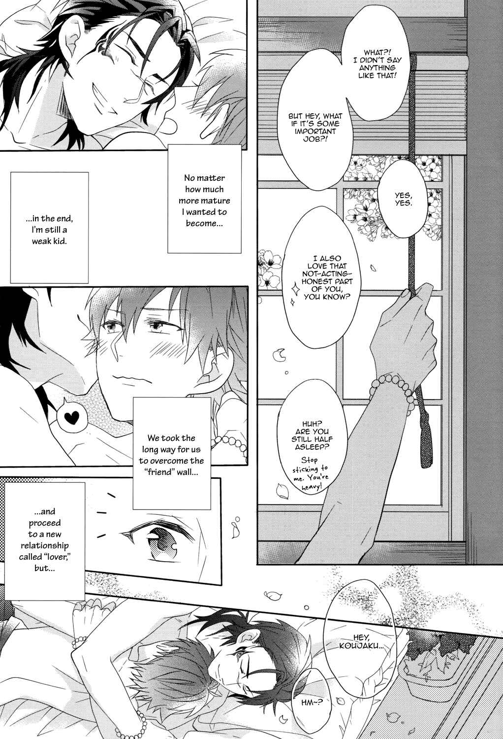 Page 41 Chapter Unknown_2d3b DRAMAtical Murder - Hajimete no Koi no Oto (Doujinshi)