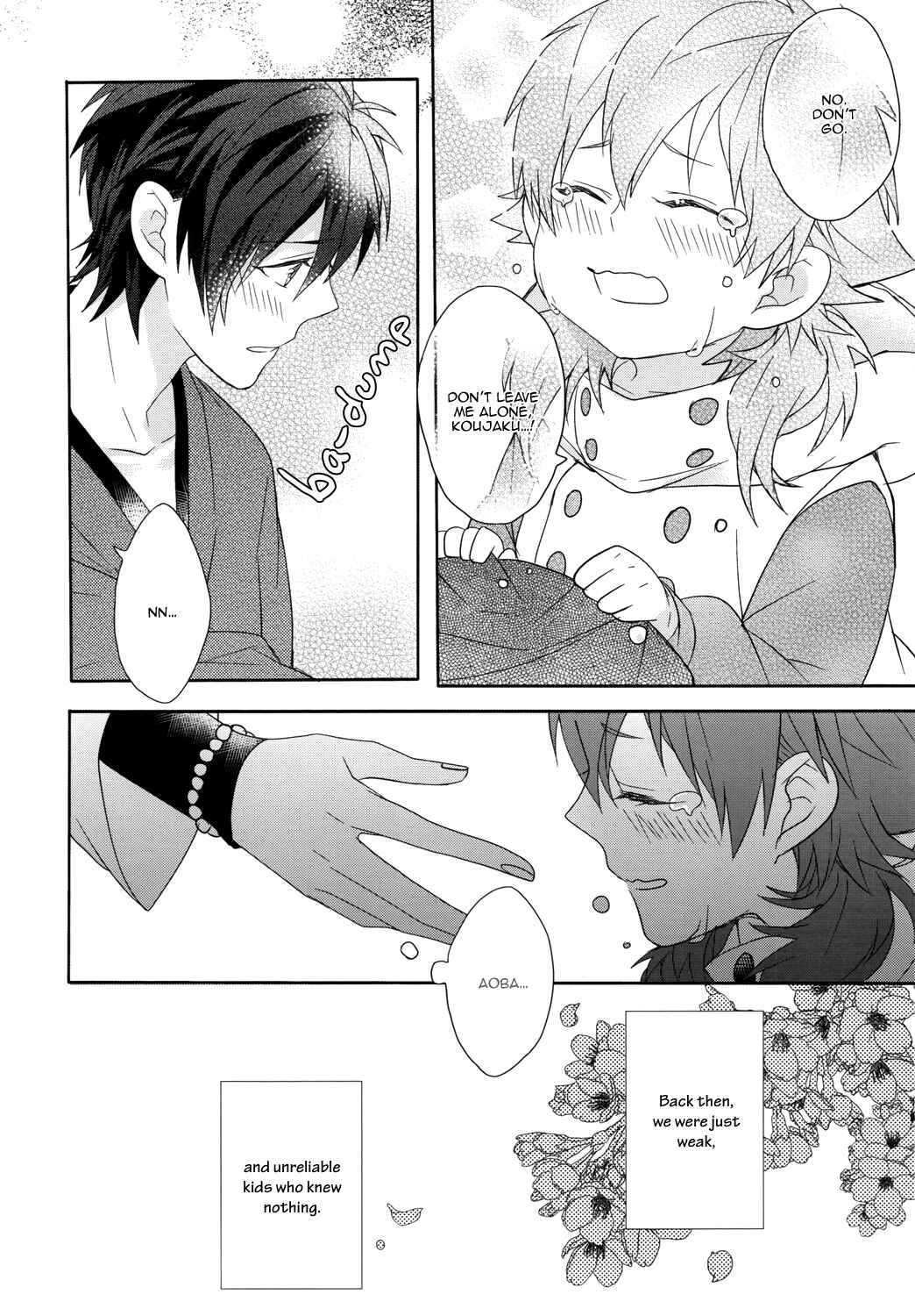Page 8 Chapter Unknown_2d3b DRAMAtical Murder - Hajimete no Koi no Oto (Doujinshi)