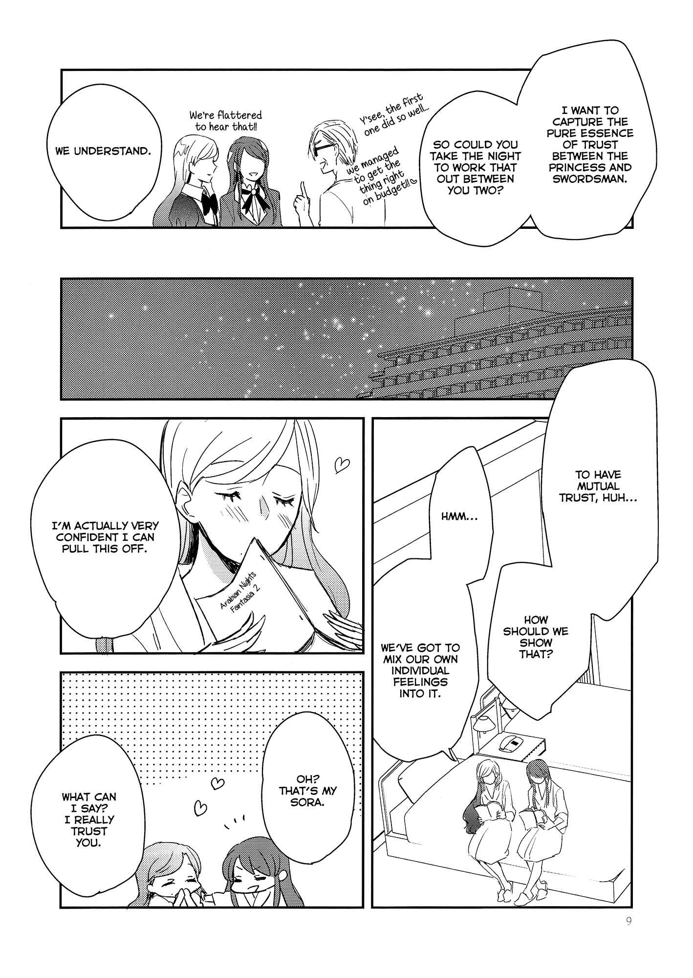 Page 12 Chapter Unknown_12d5 Aikatsu! - Kirei Kawaii Kakkoii (Doujinshi)