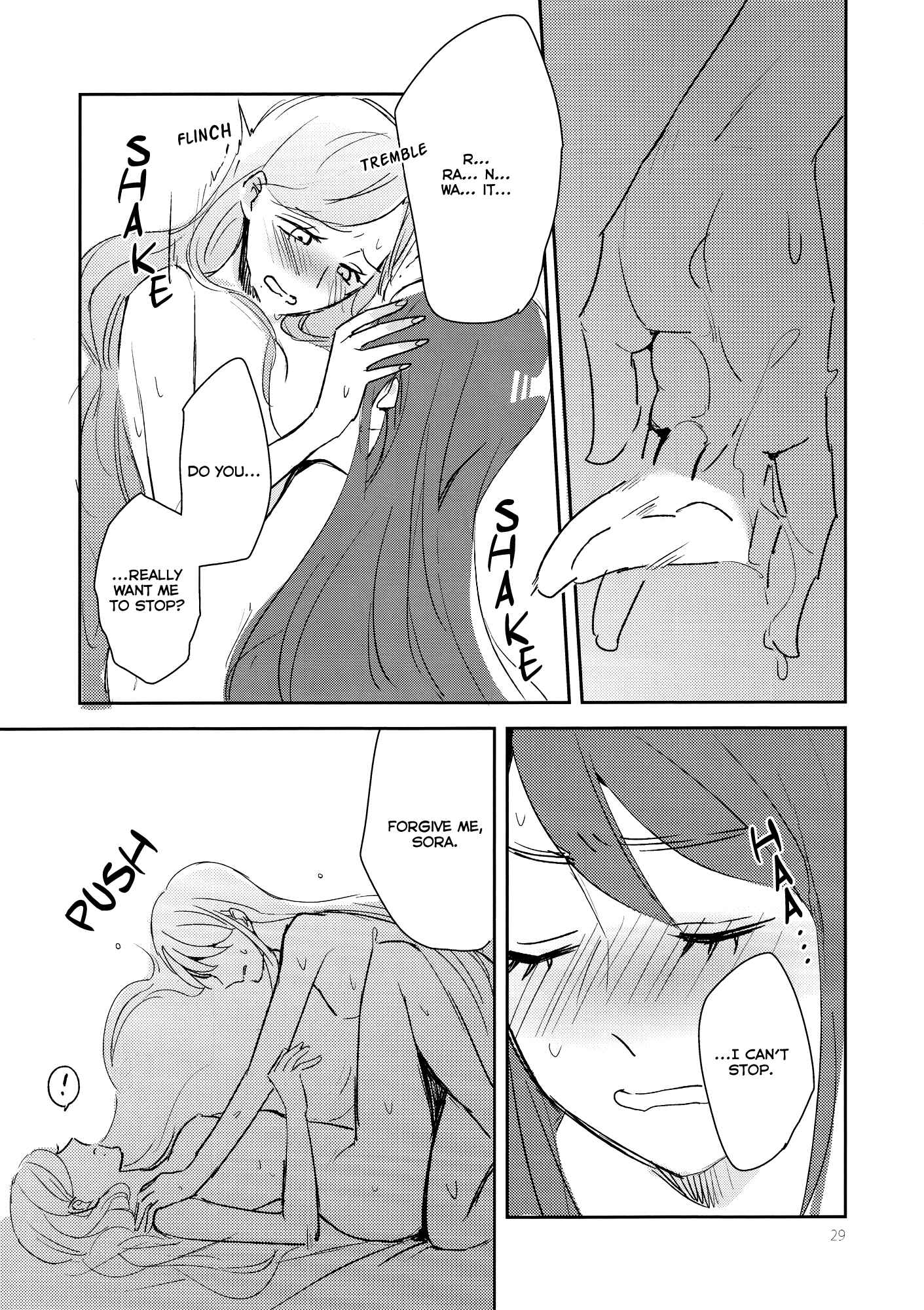Page 32 Chapter Unknown_12d5 Aikatsu! - Kirei Kawaii Kakkoii (Doujinshi)