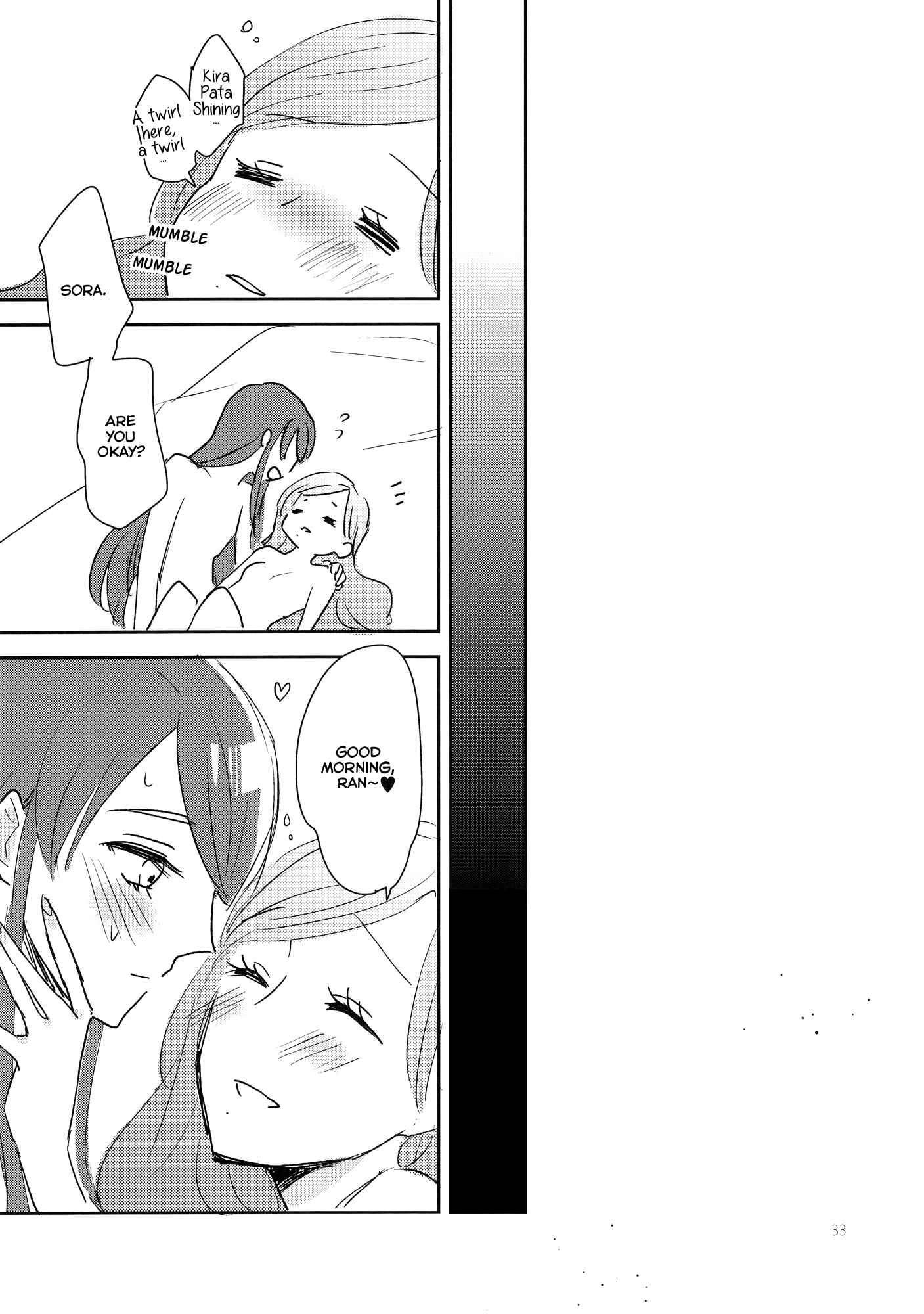 Page 36 Chapter Unknown_12d5 Aikatsu! - Kirei Kawaii Kakkoii (Doujinshi)