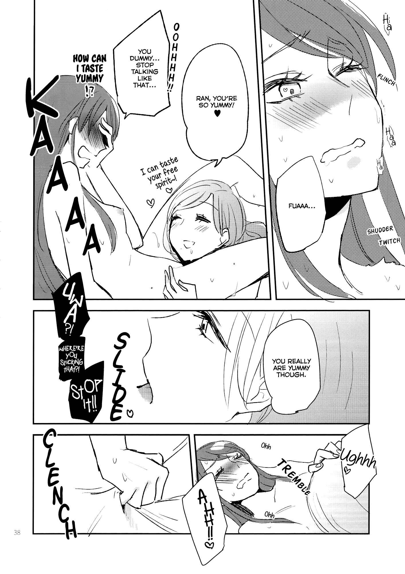 Page 41 Chapter Unknown_12d5 Aikatsu! - Kirei Kawaii Kakkoii (Doujinshi)