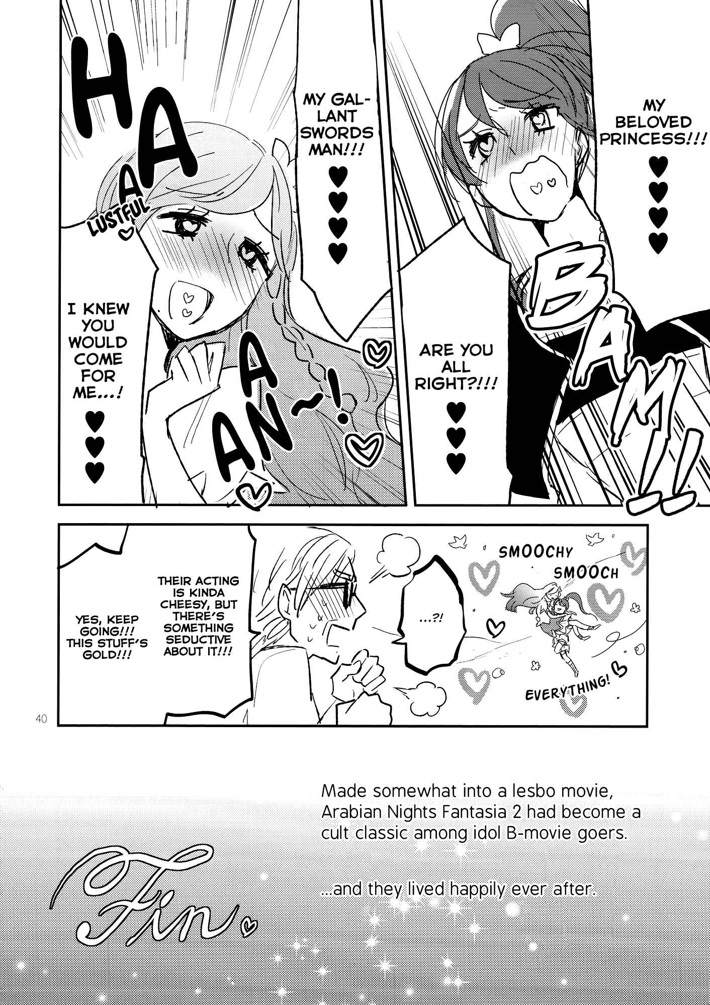 Page 43 Chapter Unknown_12d5 Aikatsu! - Kirei Kawaii Kakkoii (Doujinshi)