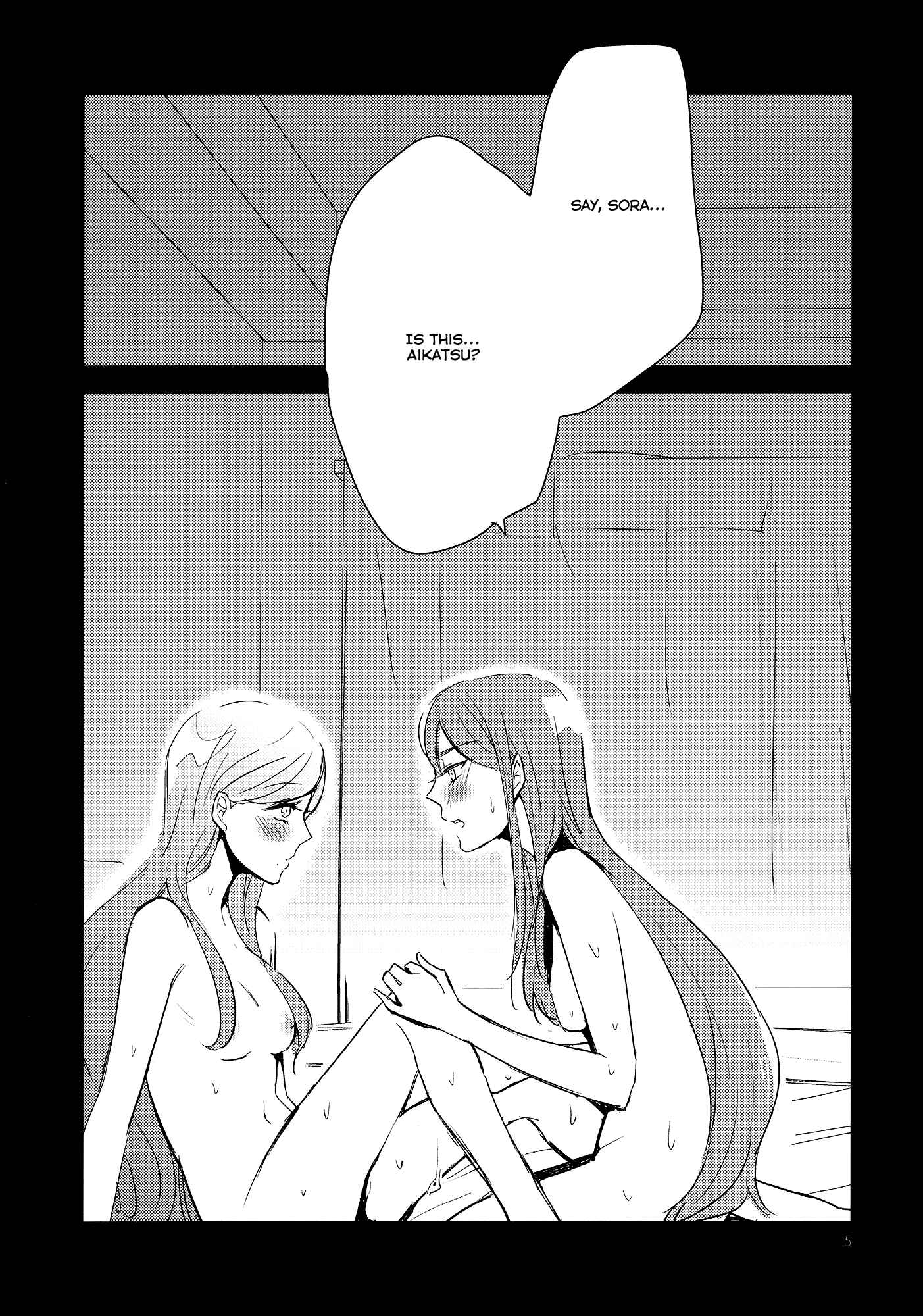 Page 8 Chapter Unknown_12d5 Aikatsu! - Kirei Kawaii Kakkoii (Doujinshi)