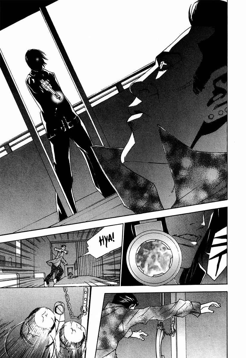 Page 16 Chapter 26 Dendrobates