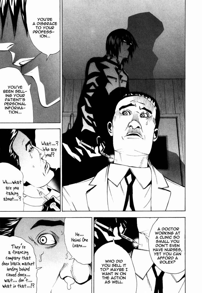 Page 14 Chapter 51 Dendrobates