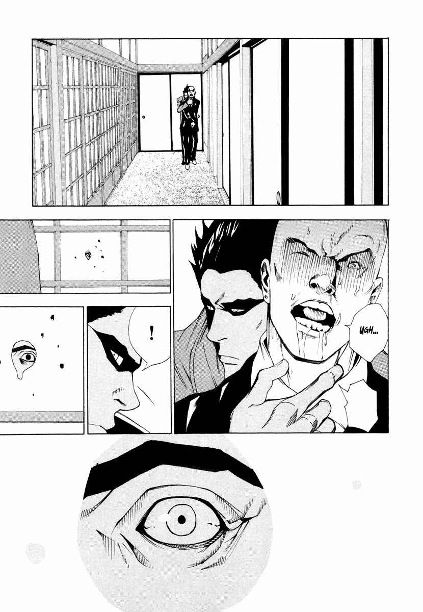 Page 16 Chapter 48 Dendrobates