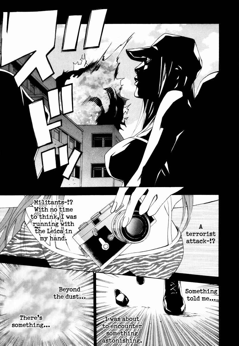 Page 12 Chapter 52 Dendrobates
