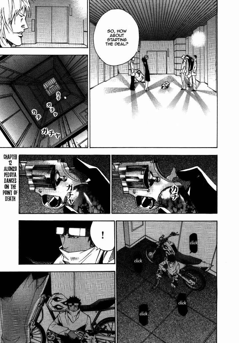 Page 2 Chapter 12 Dendrobates