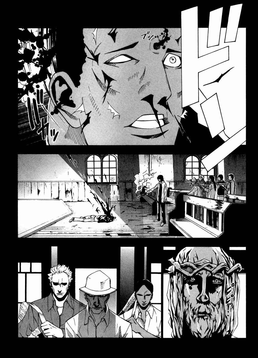 Page 11 Chapter 10 Dendrobates