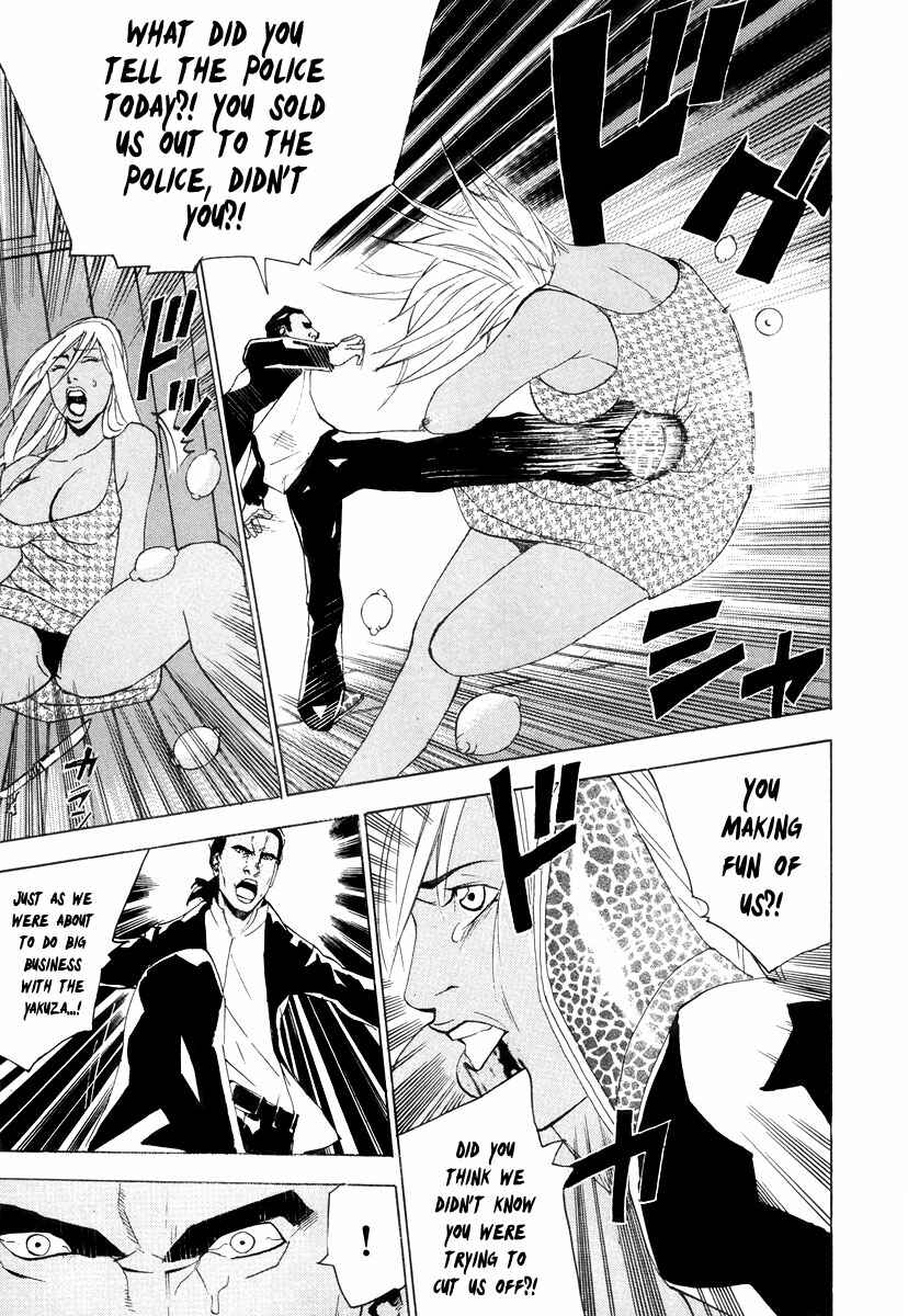 Page 16 Chapter 29 Dendrobates