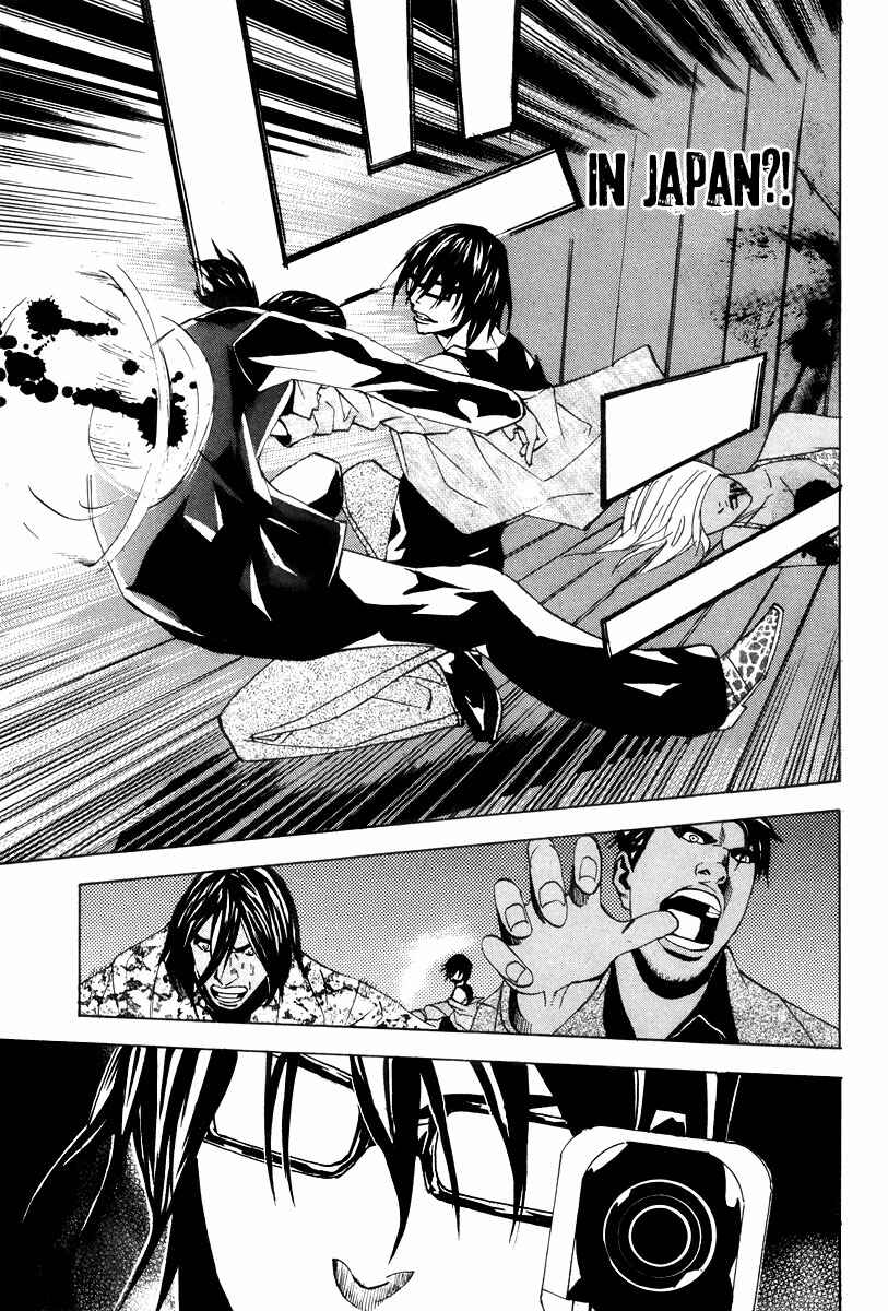 Page 22 Chapter 29 Dendrobates