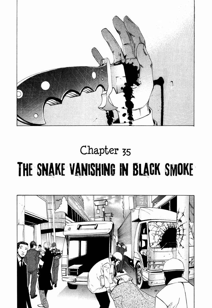 Page 2 Chapter 35 Dendrobates
