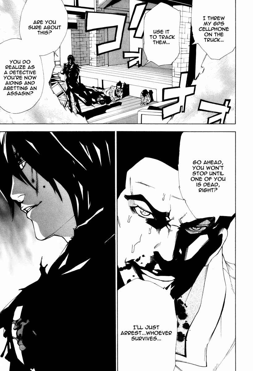 Page 15 Chapter 56 Dendrobates