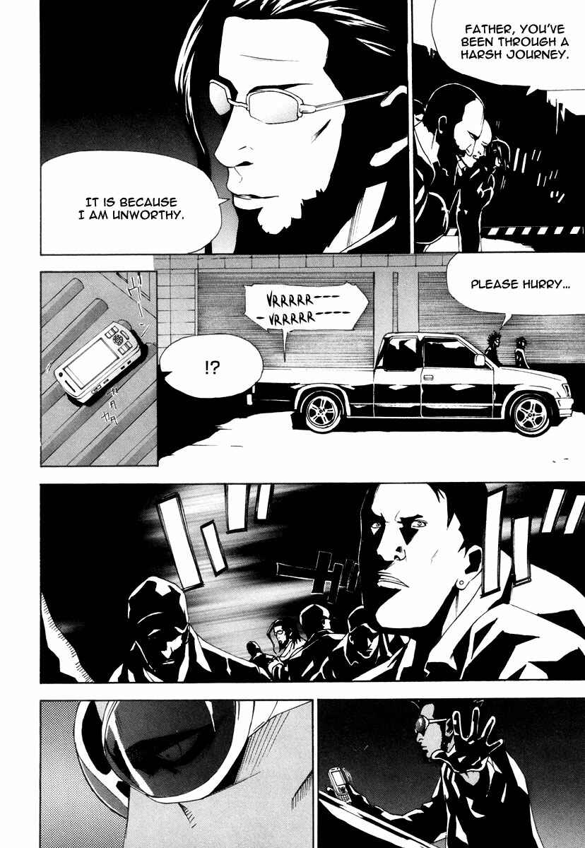 Page 18 Chapter 56 Dendrobates