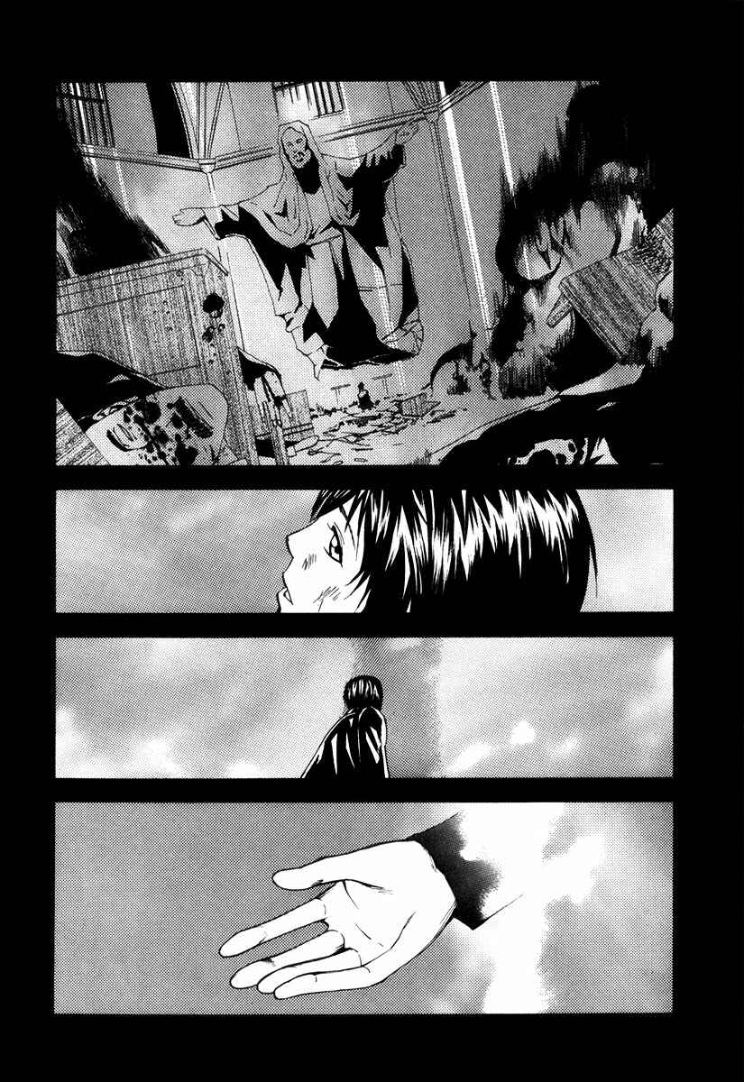 Page 11 Chapter 50 Dendrobates
