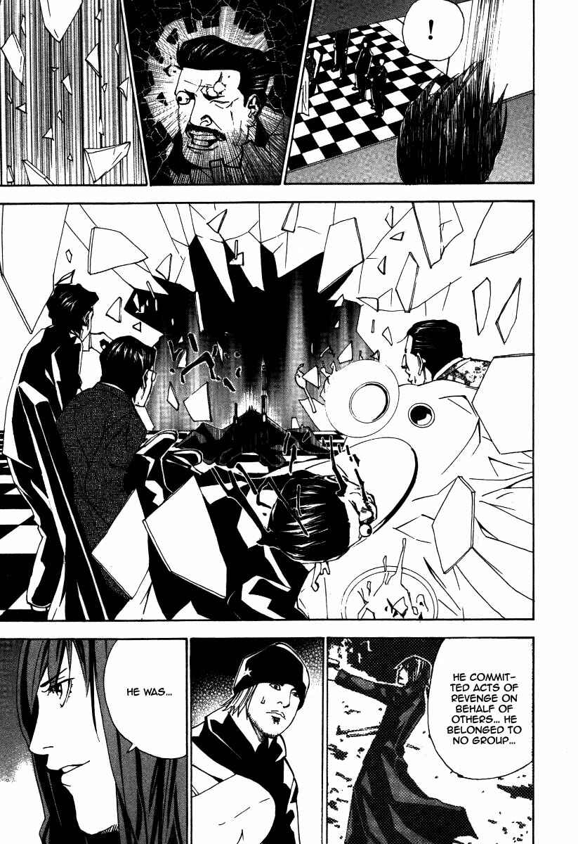 Page 17 Chapter 16 Dendrobates