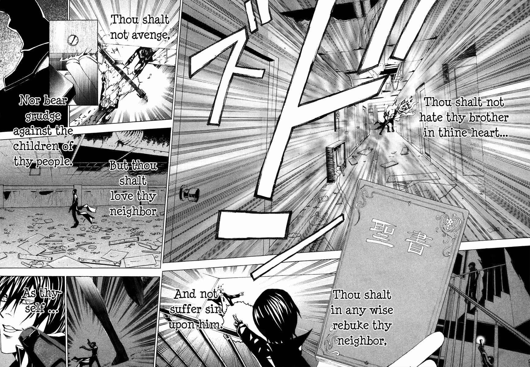 Page 15 Chapter 43 Dendrobates
