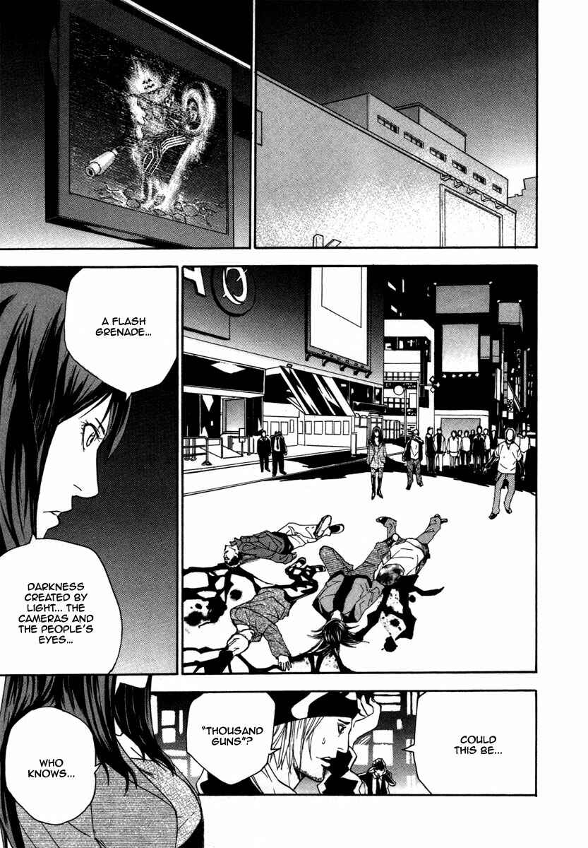 Page 20 Chapter 18 Dendrobates