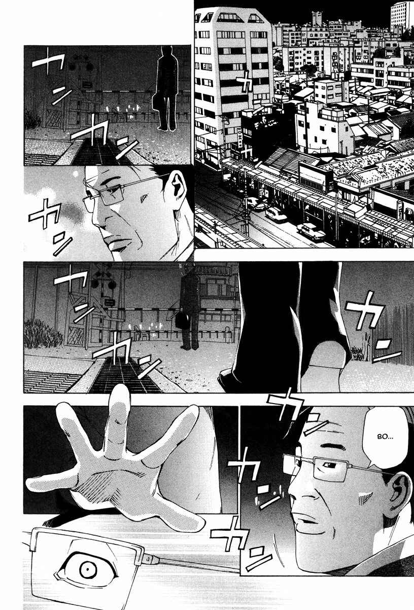 Page 9 Chapter 37 Dendrobates