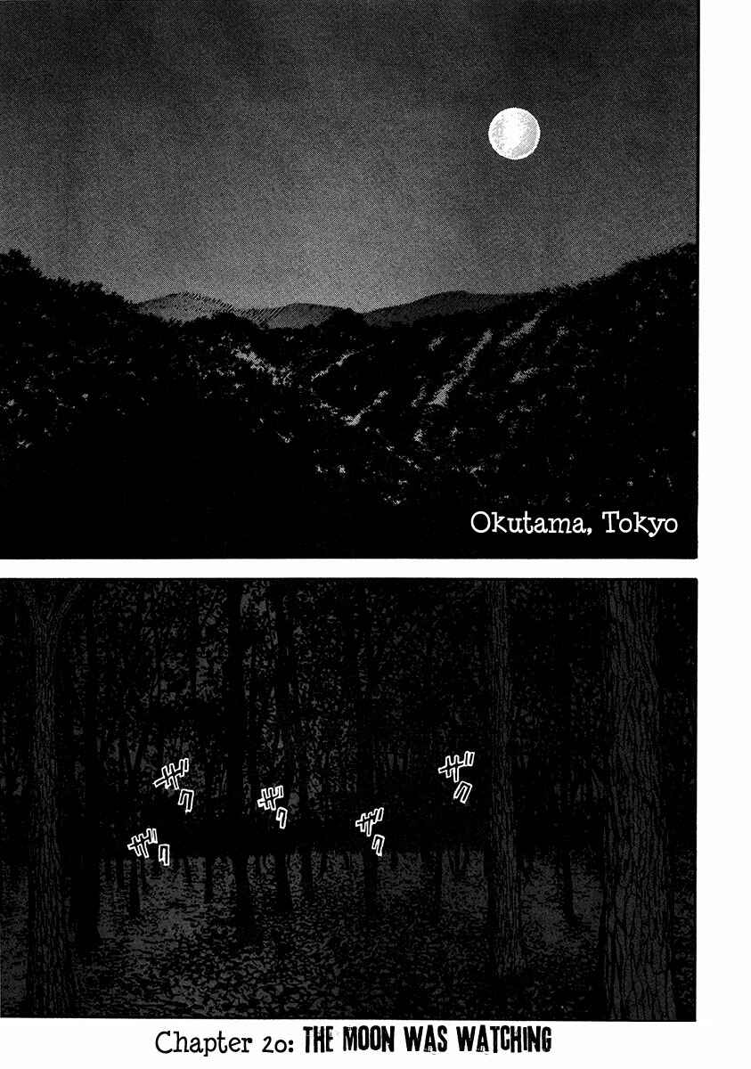 Page 2 Chapter 20 Dendrobates