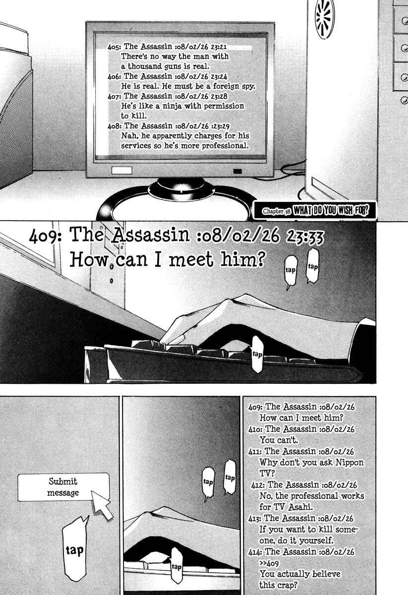 Page 2 Chapter 38 Dendrobates