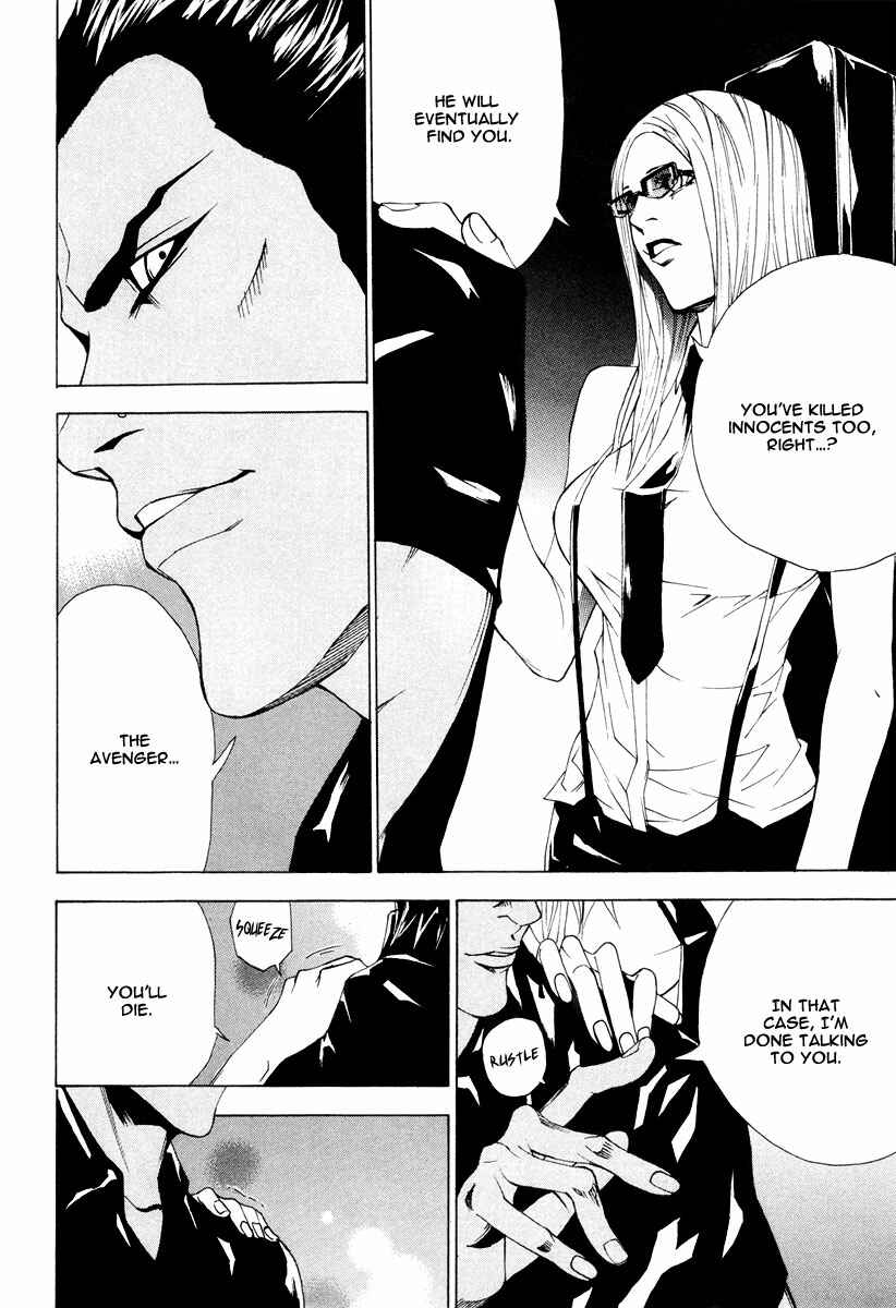 Page 15 Chapter 47 Dendrobates