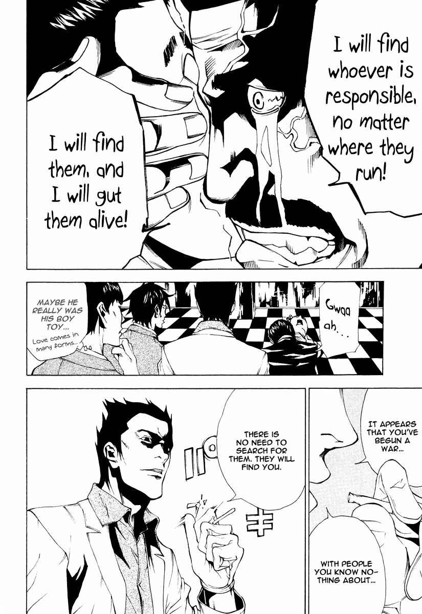 Page 7 Chapter 47 Dendrobates