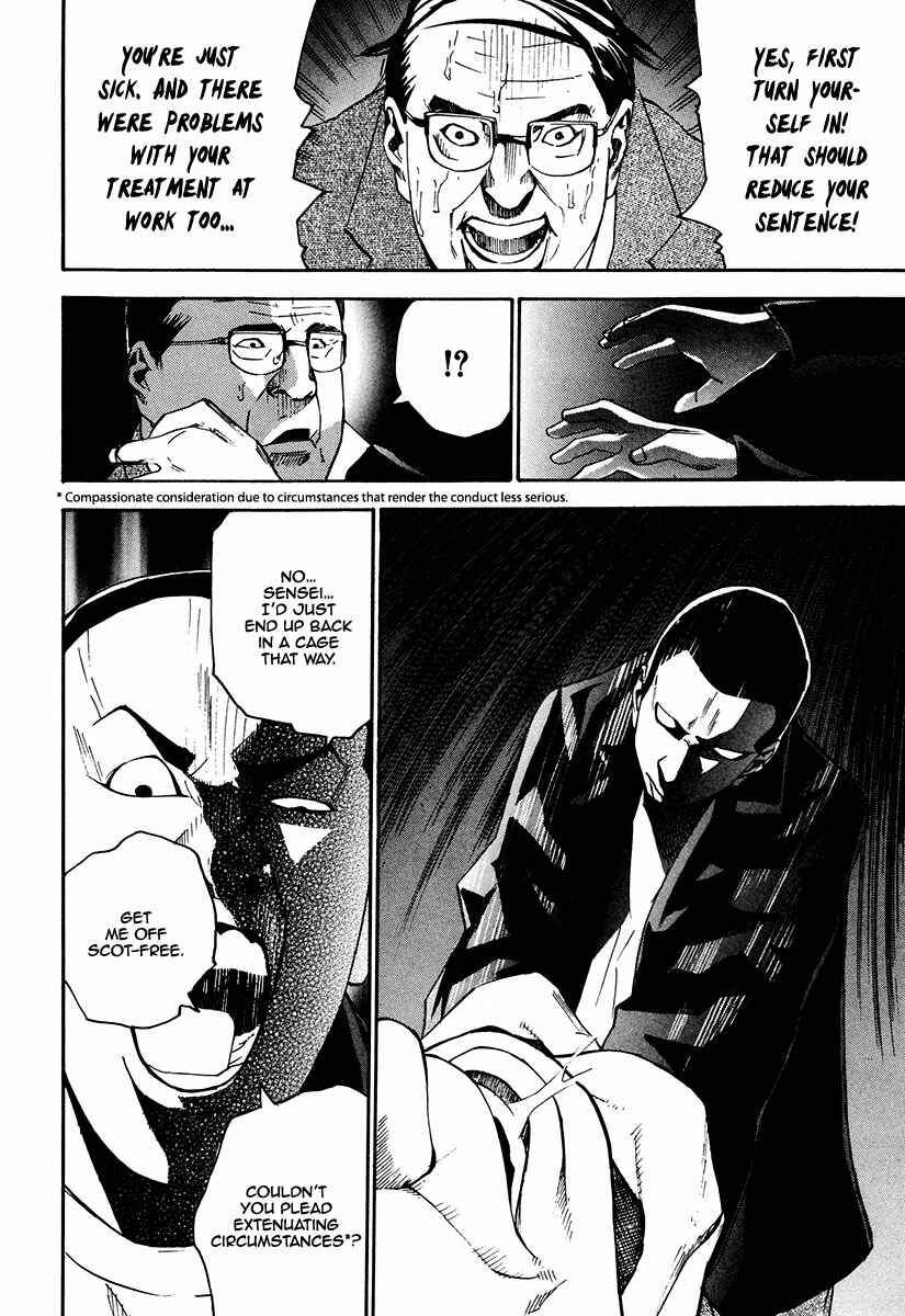 Page 17 Chapter 23 Dendrobates