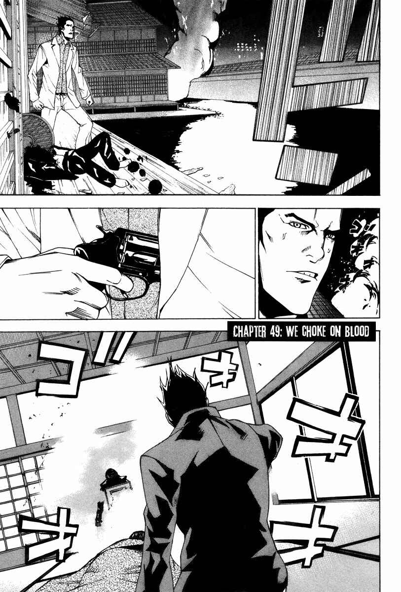 Page 5 Chapter 49 Dendrobates