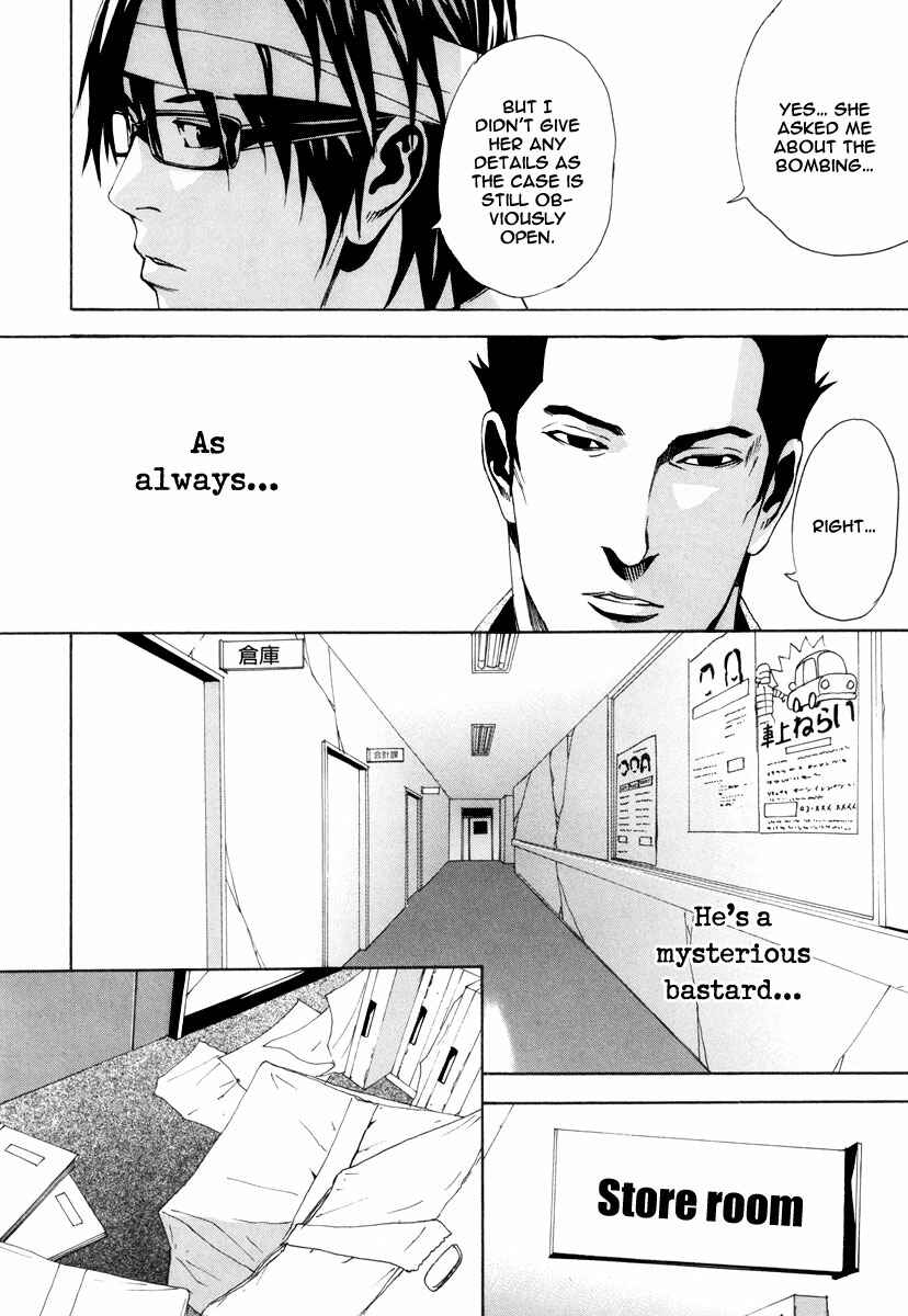 Page 19 Chapter 54 Dendrobates