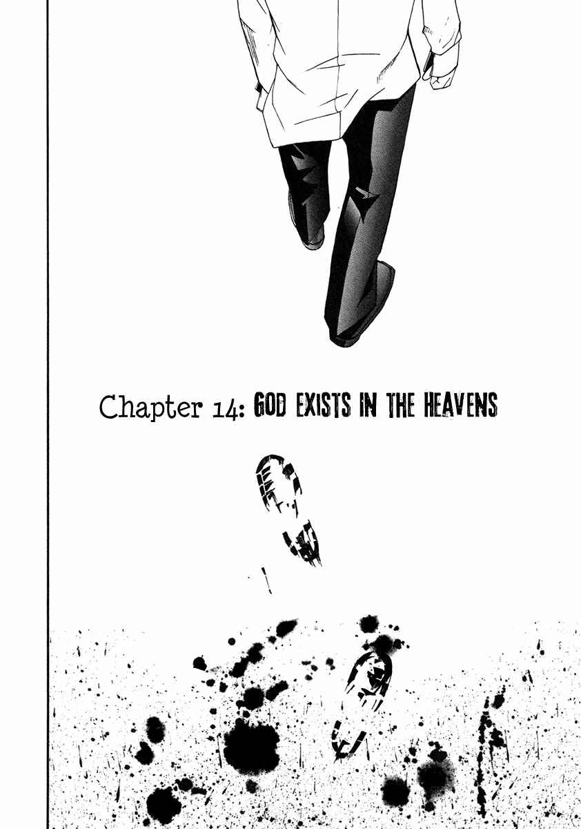 Page 4 Chapter 14 Dendrobates