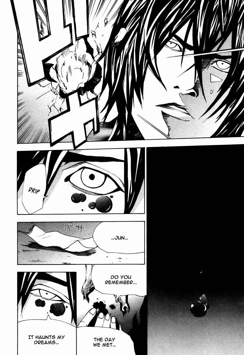Page 11 Chapter 58 Dendrobates