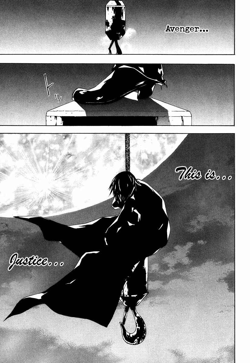 Page 22 Chapter 58 Dendrobates