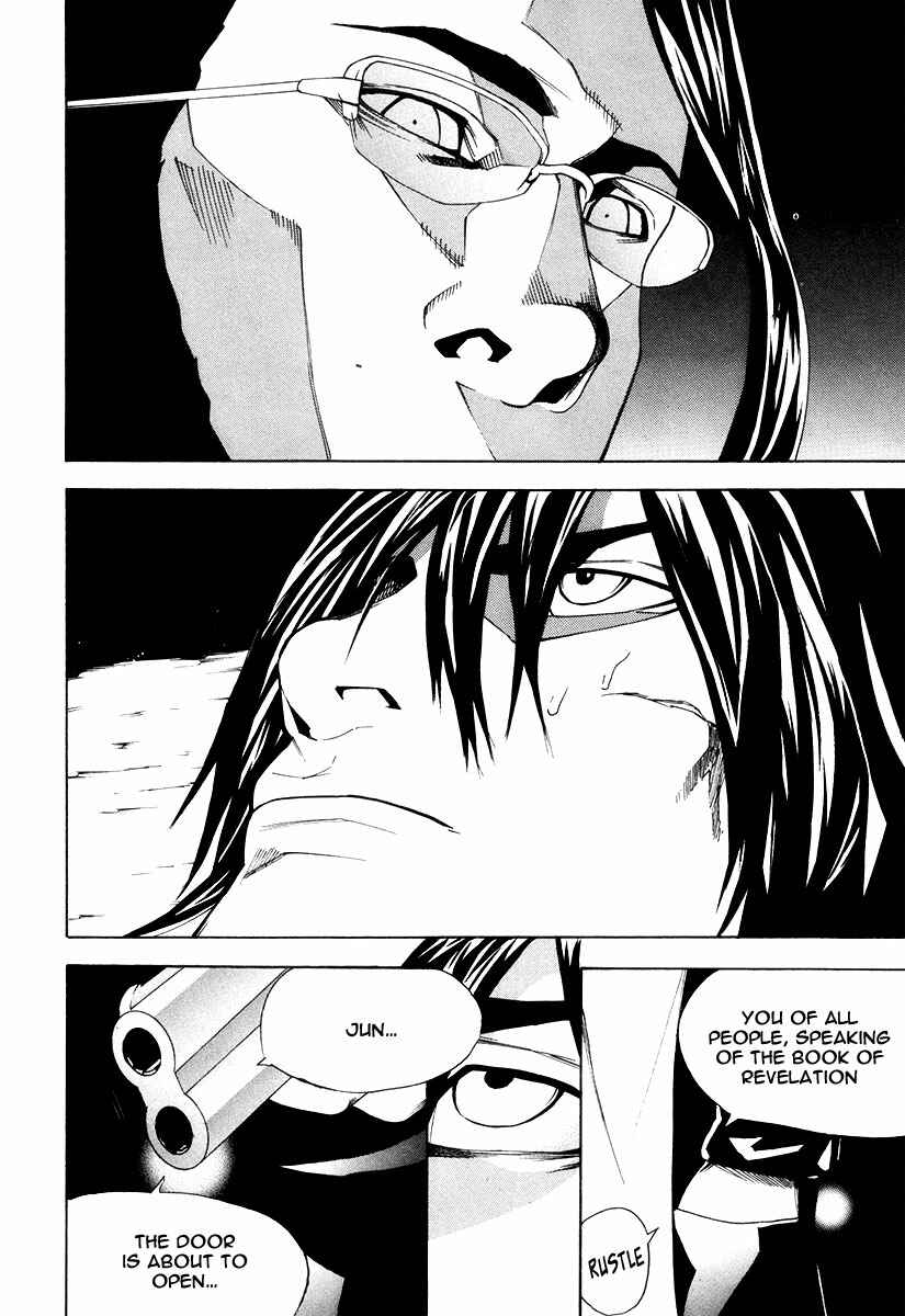 Page 7 Chapter 58 Dendrobates