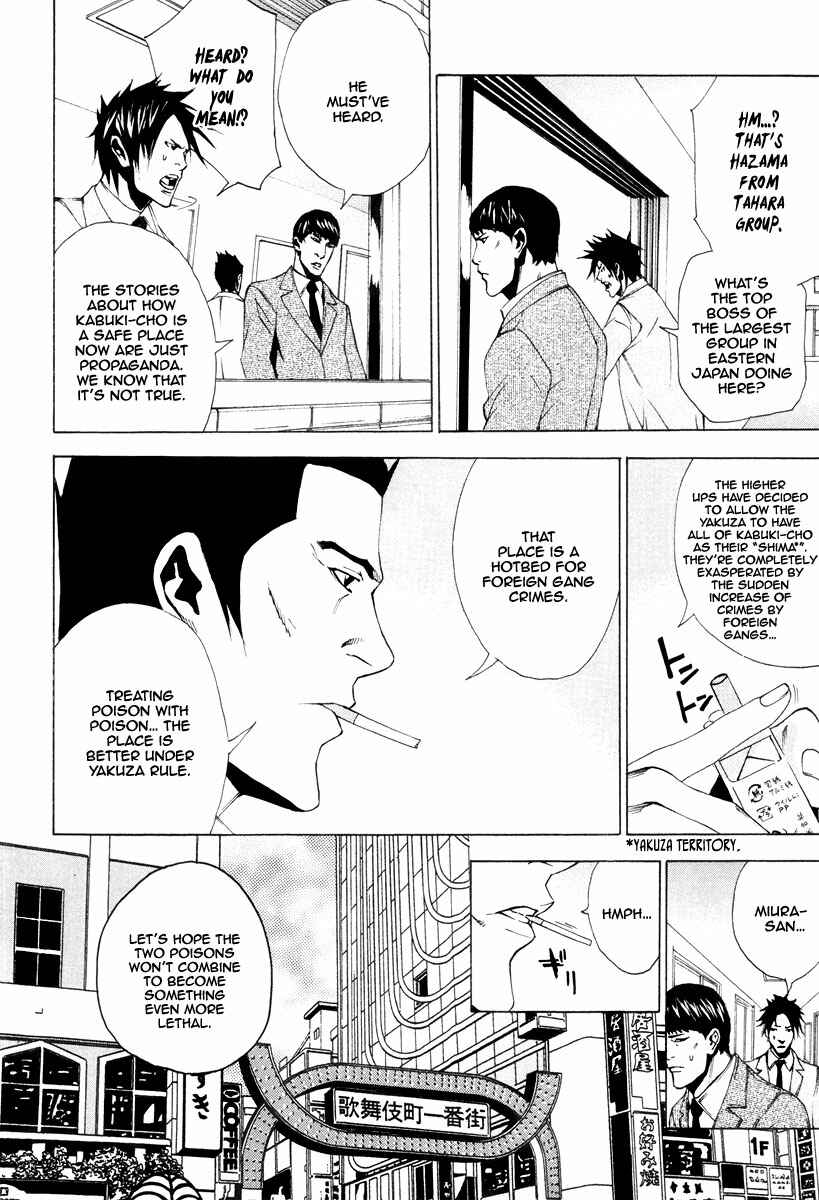 Page 11 Chapter 45 Dendrobates