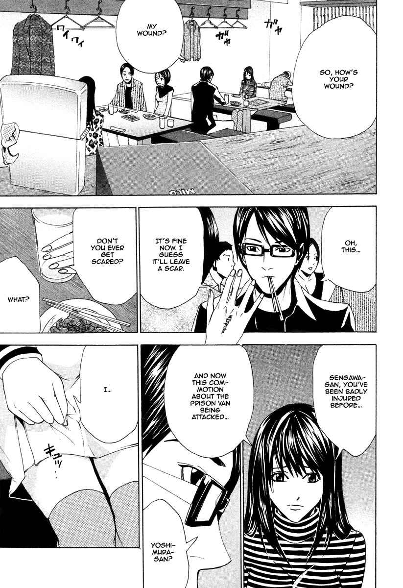 Page 10 Chapter 42 Dendrobates