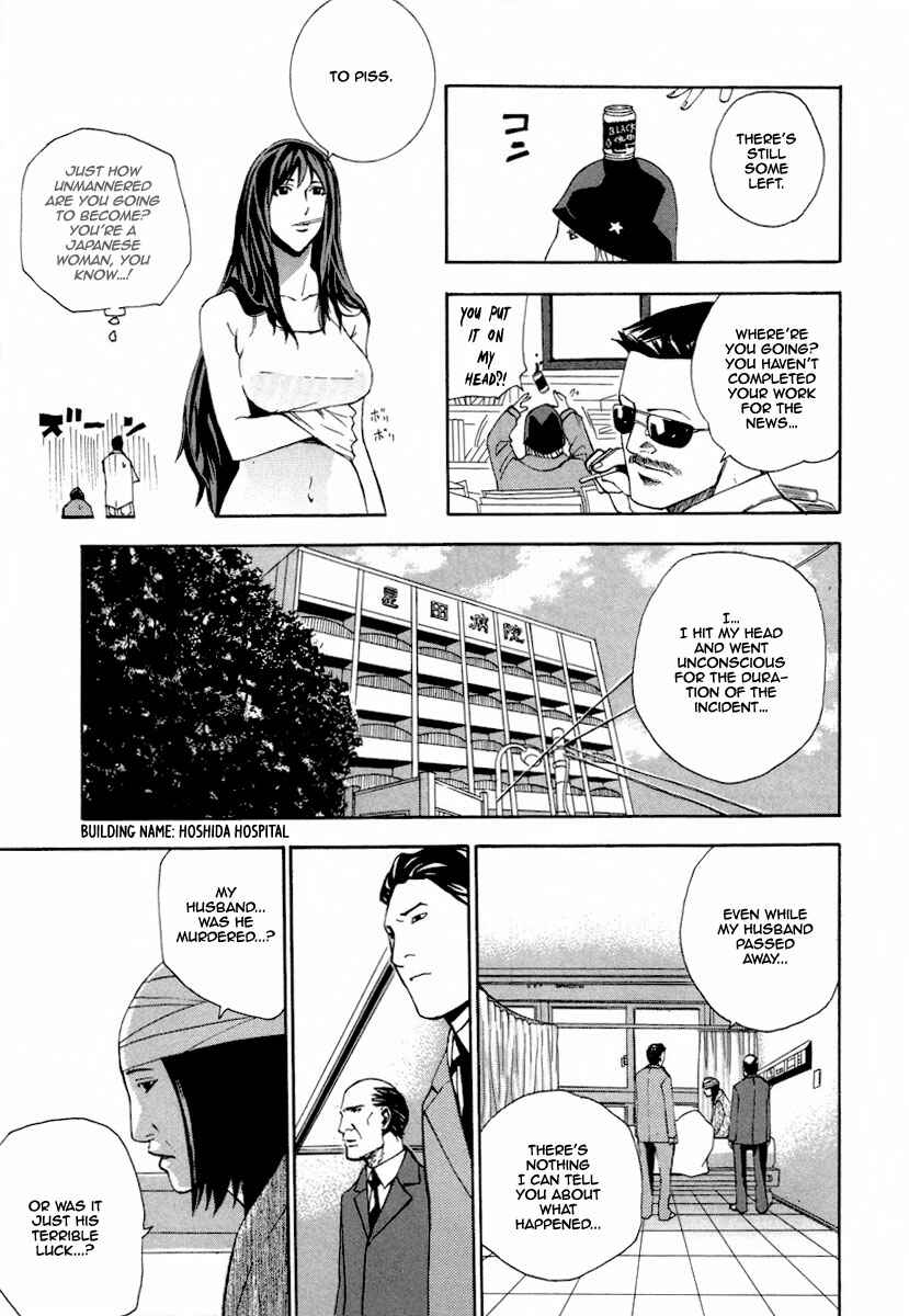 Page 9 Chapter 15 Dendrobates