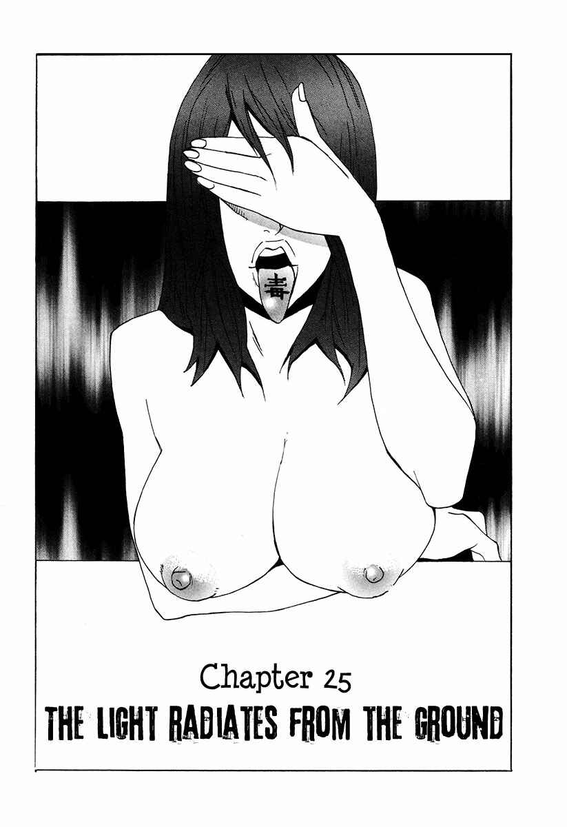 Page 3 Chapter 25 Dendrobates