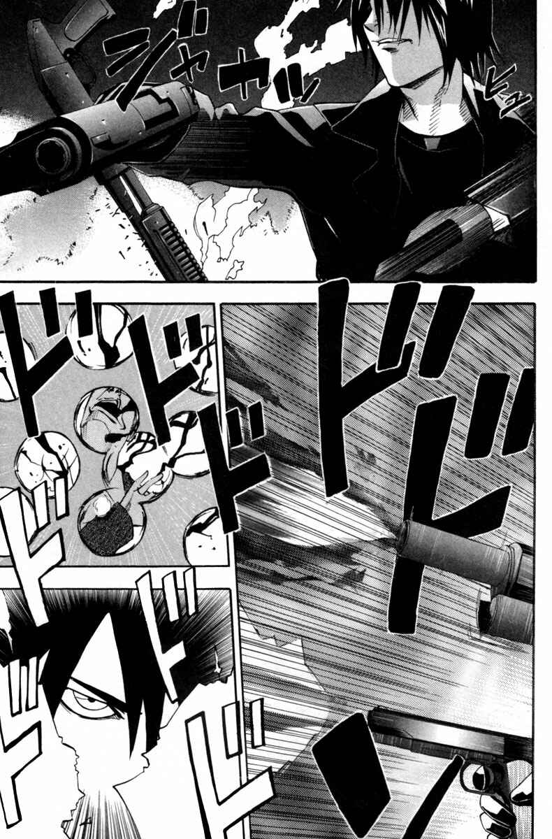 Page 18 Chapter 3 Dendrobates