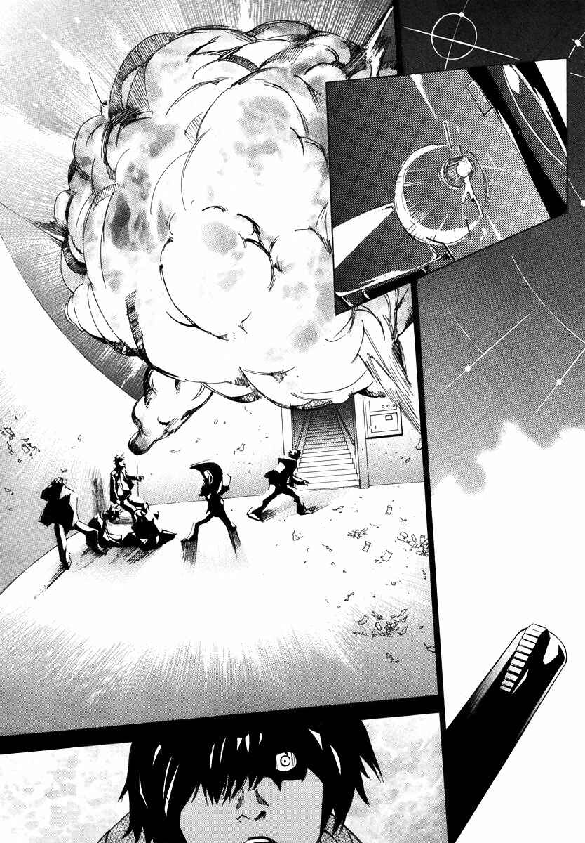 Page 10 Chapter 33 Dendrobates