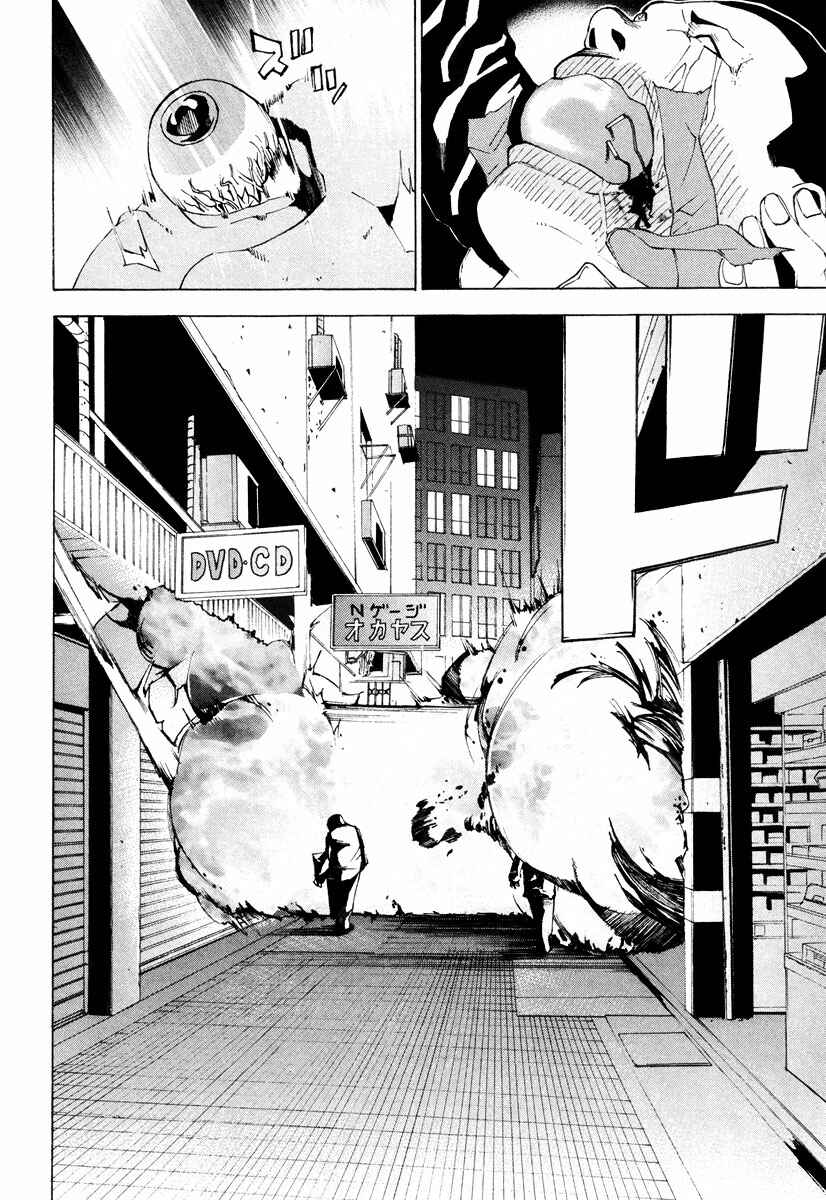 Page 17 Chapter 46 Dendrobates