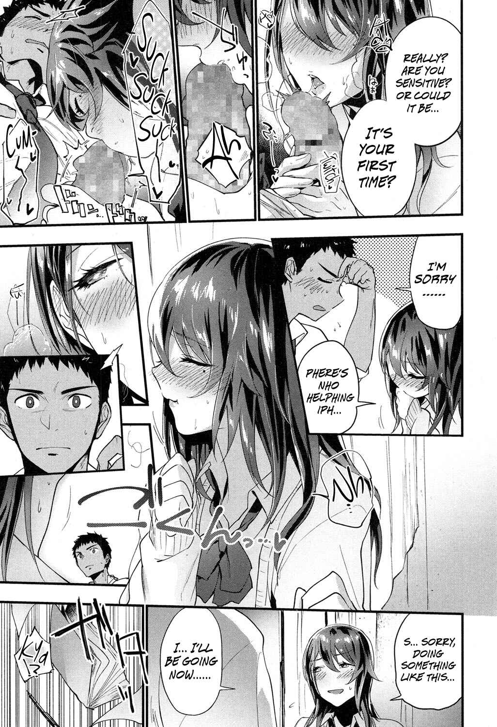 Page 13 Chapter 2 TEENISM