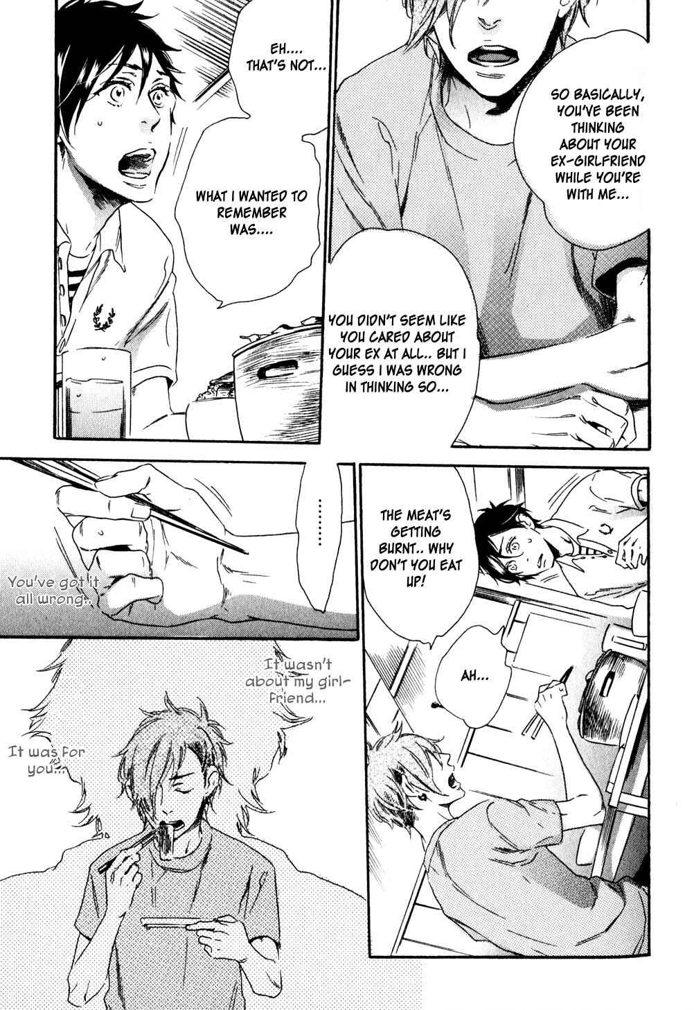 Page 20 Chapter 2 Ai Dano Koi Dano