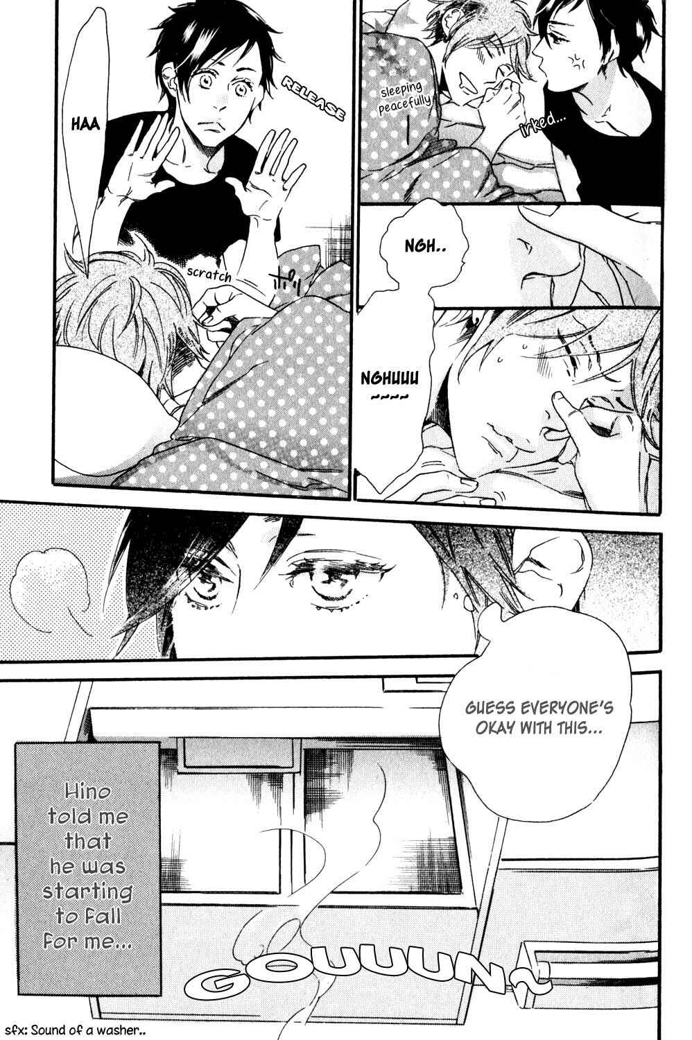 Page 4 Chapter 2 Ai Dano Koi Dano