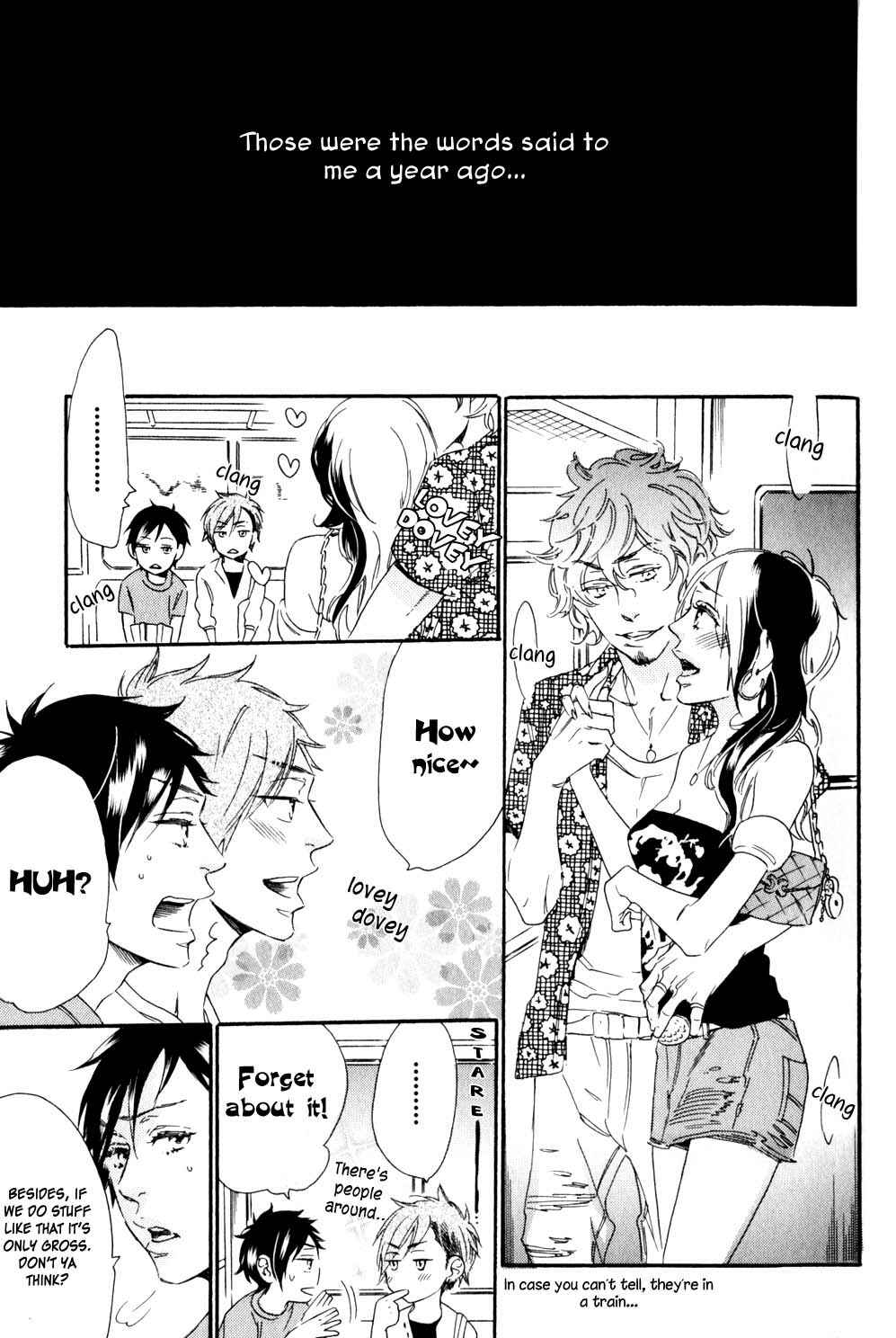 Page 6 Chapter 2 Ai Dano Koi Dano