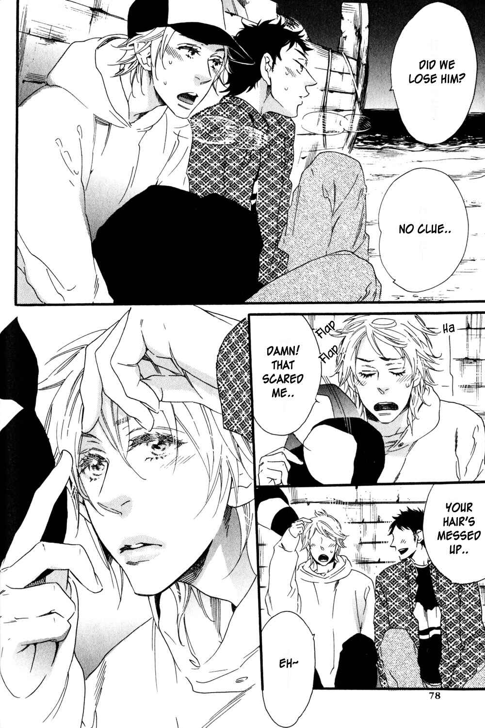 Page 13 Chapter 3 Ai Dano Koi Dano