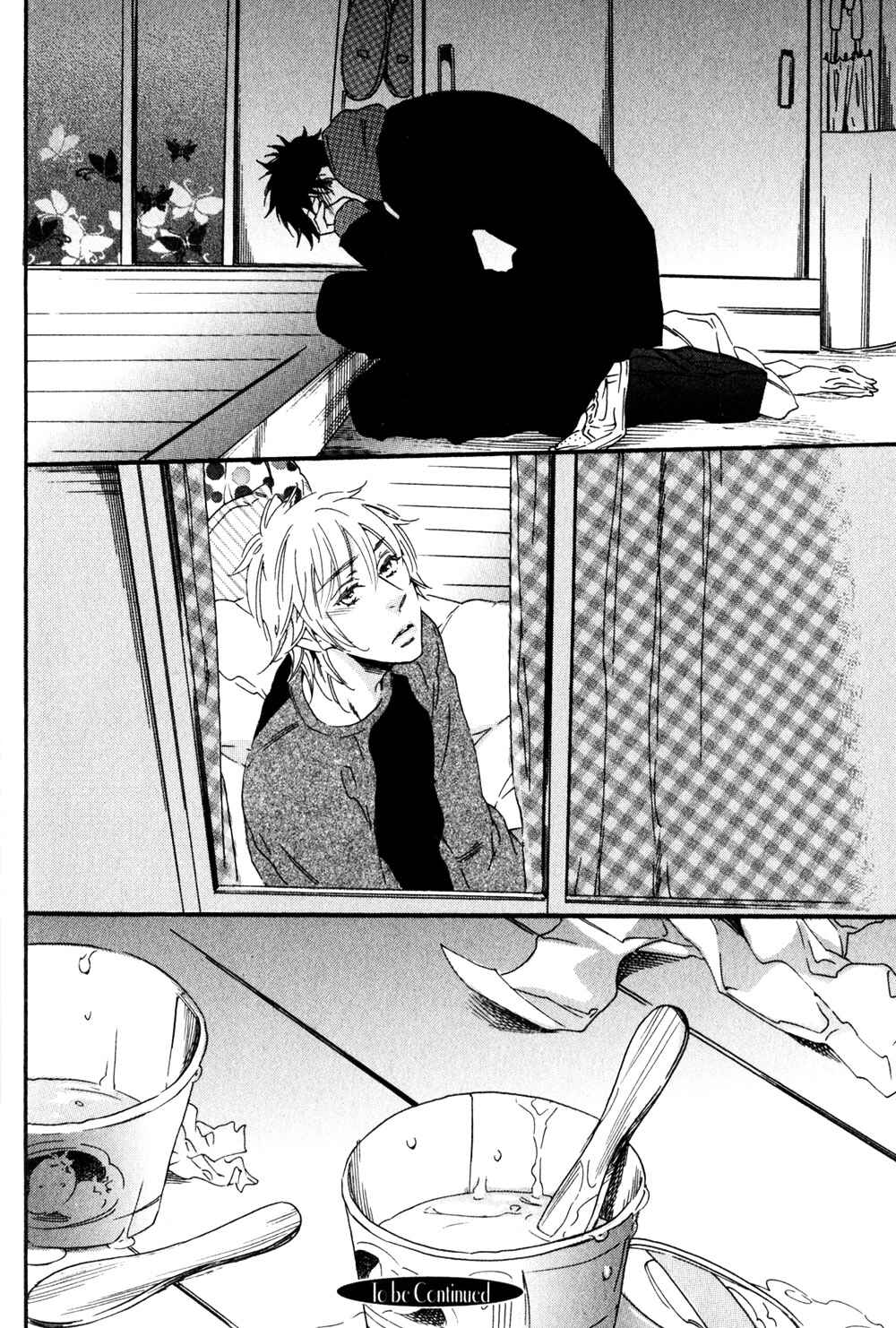 Page 25 Chapter 3 Ai Dano Koi Dano