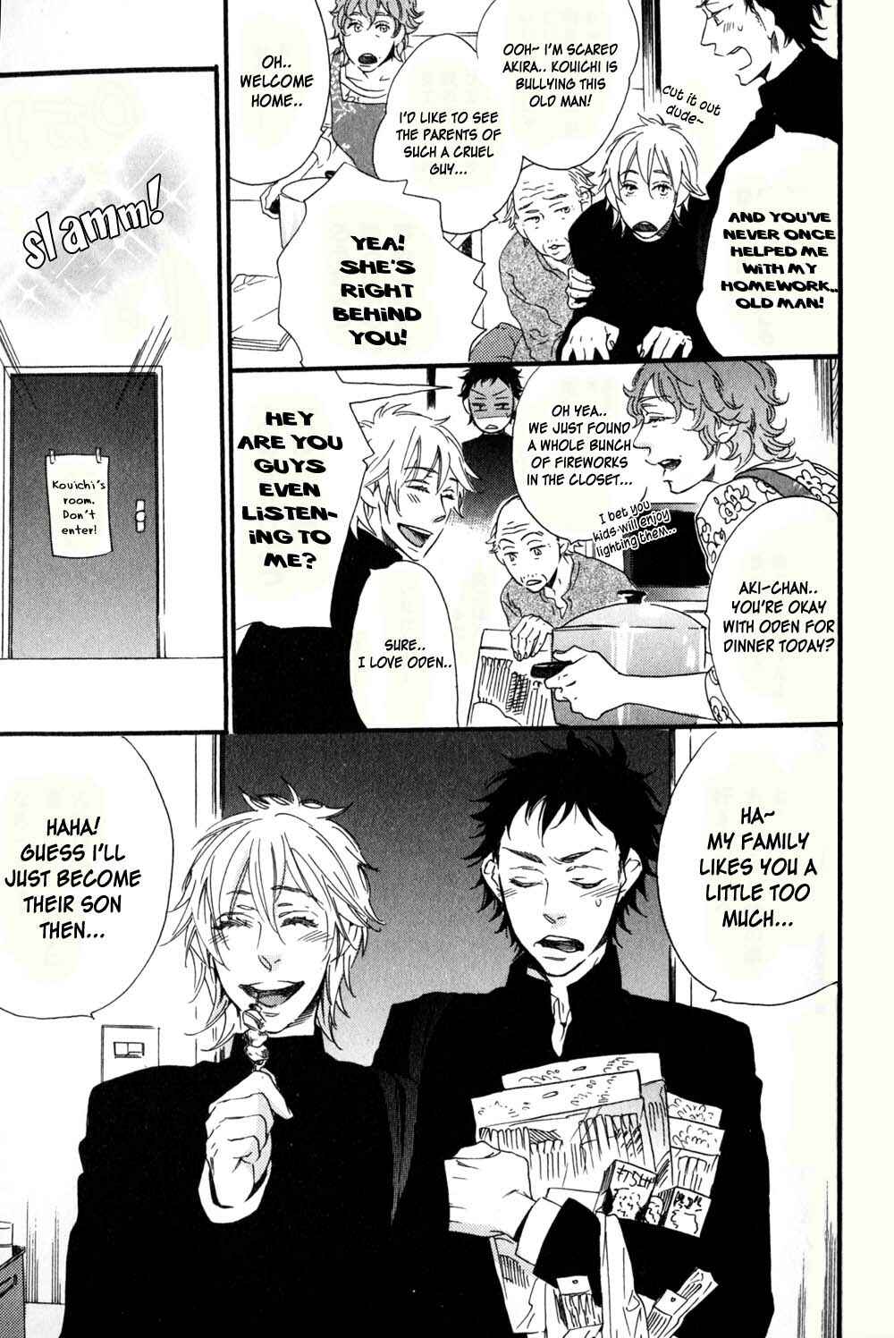 Page 6 Chapter 3 Ai Dano Koi Dano