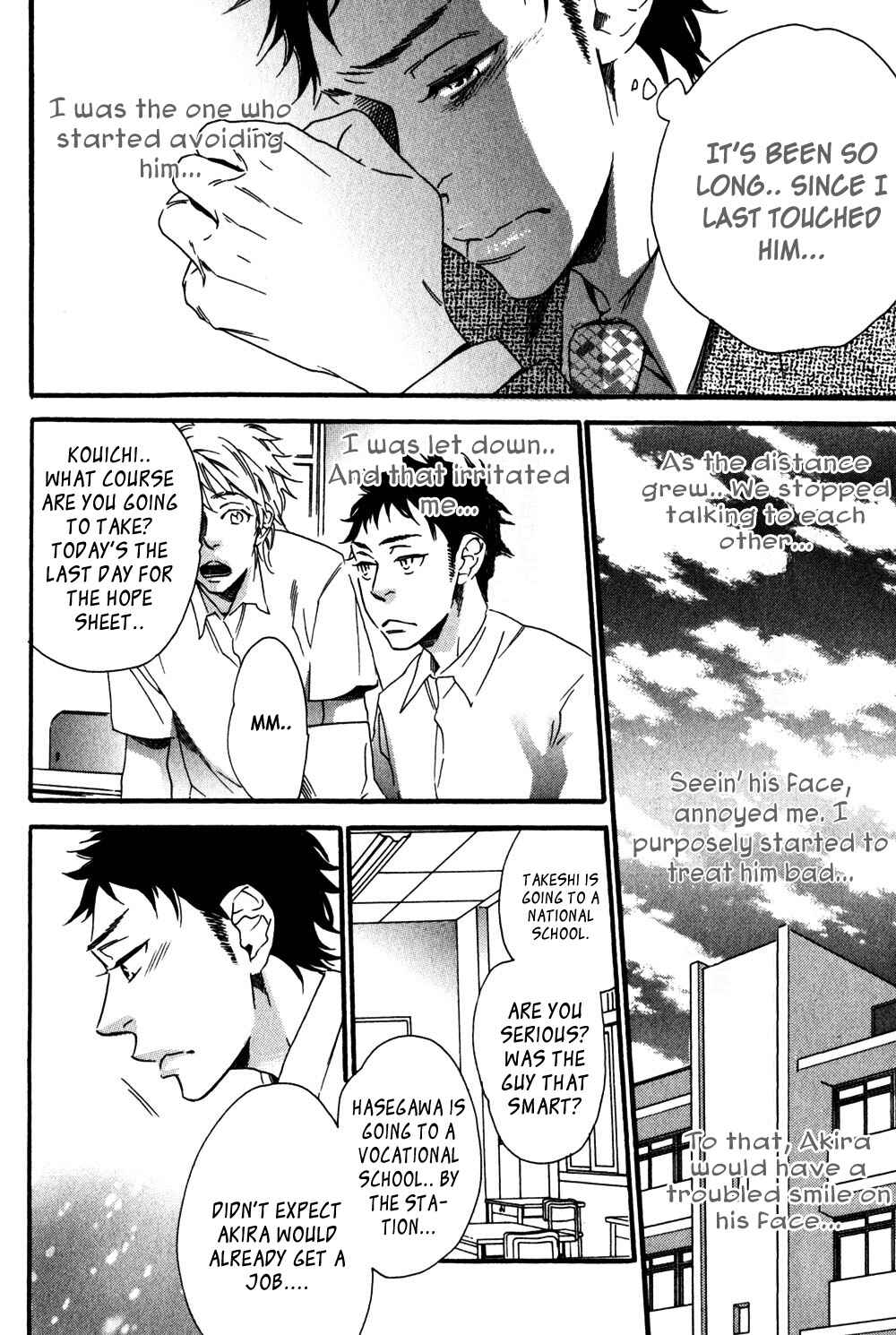 Page 13 Chapter 4 Ai Dano Koi Dano